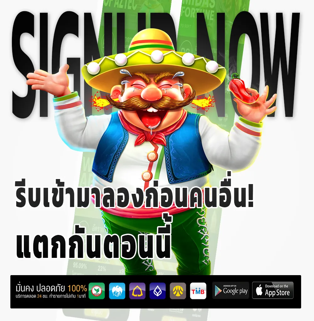 finnfinplay โปรแรง